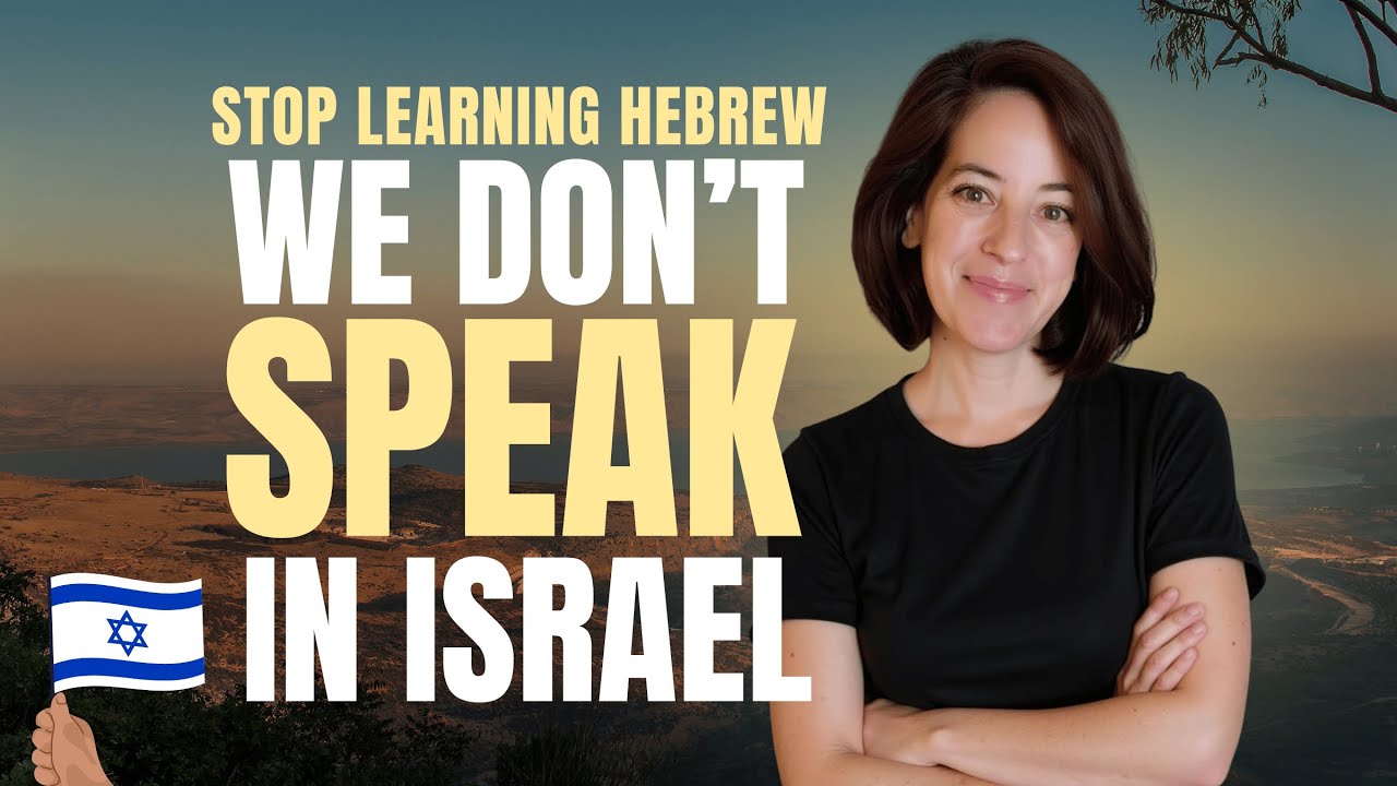 Learn Hebrew the Way Israelis Really Speak!