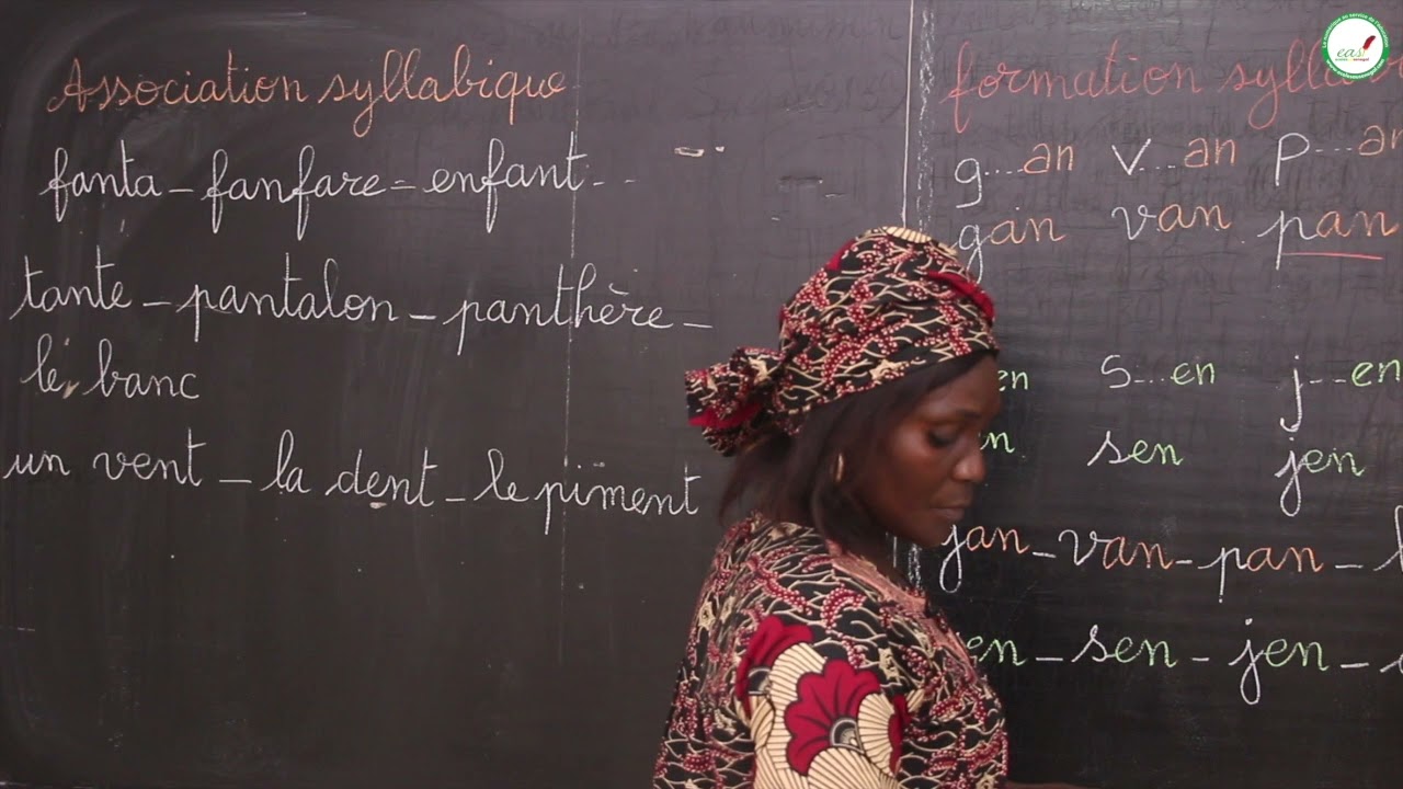 Cours - CP - Français : Formation et Association Syllabique / Suite / Mme N'diaye