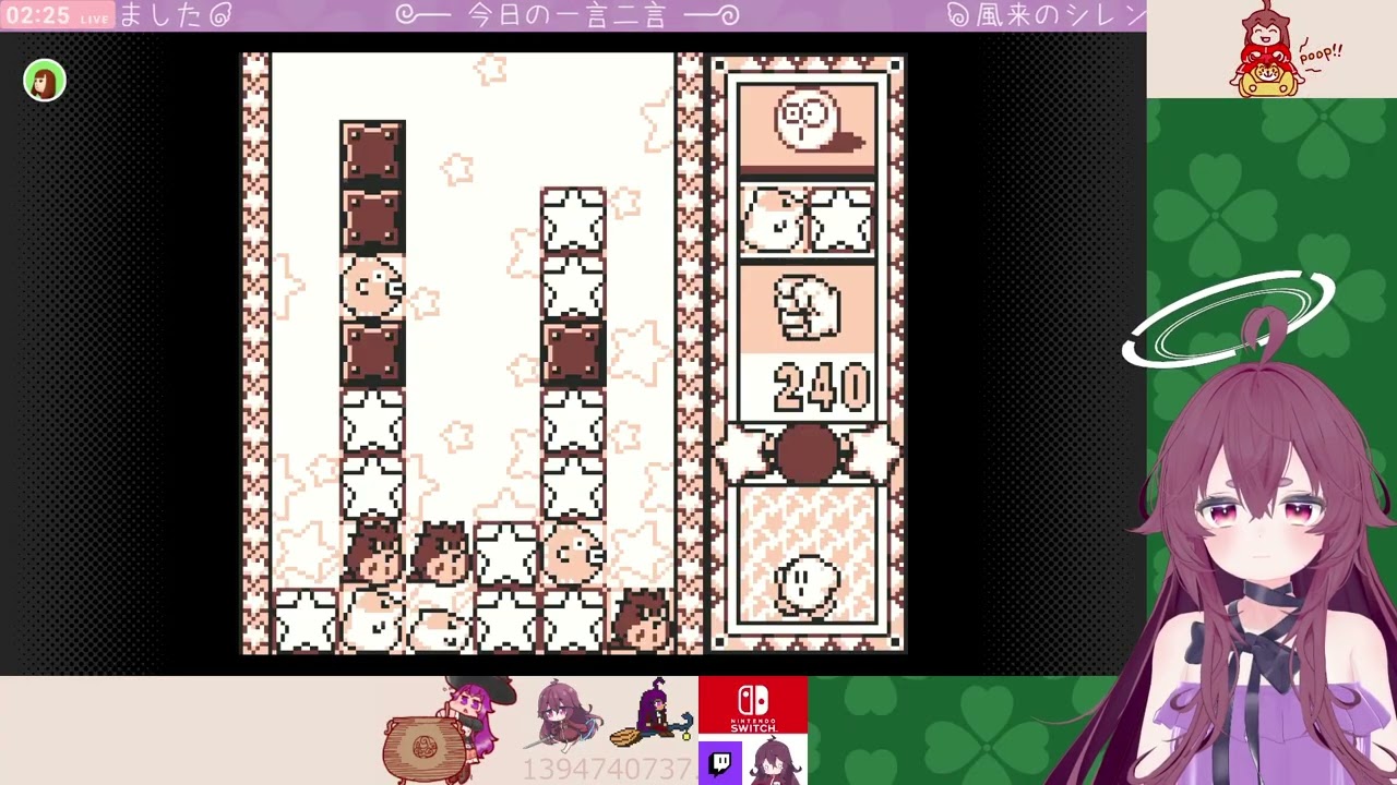 NOTきらきらげーむ【26.01.21(22)】