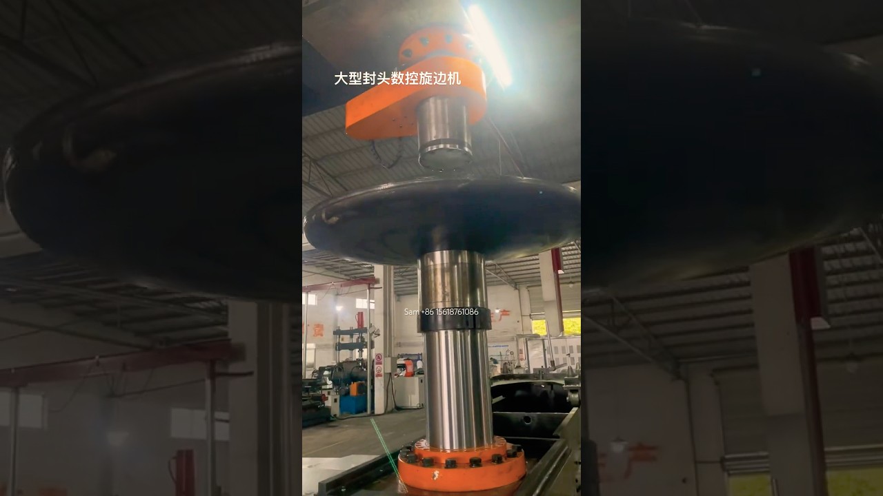 Dish end spinning flanging machine
