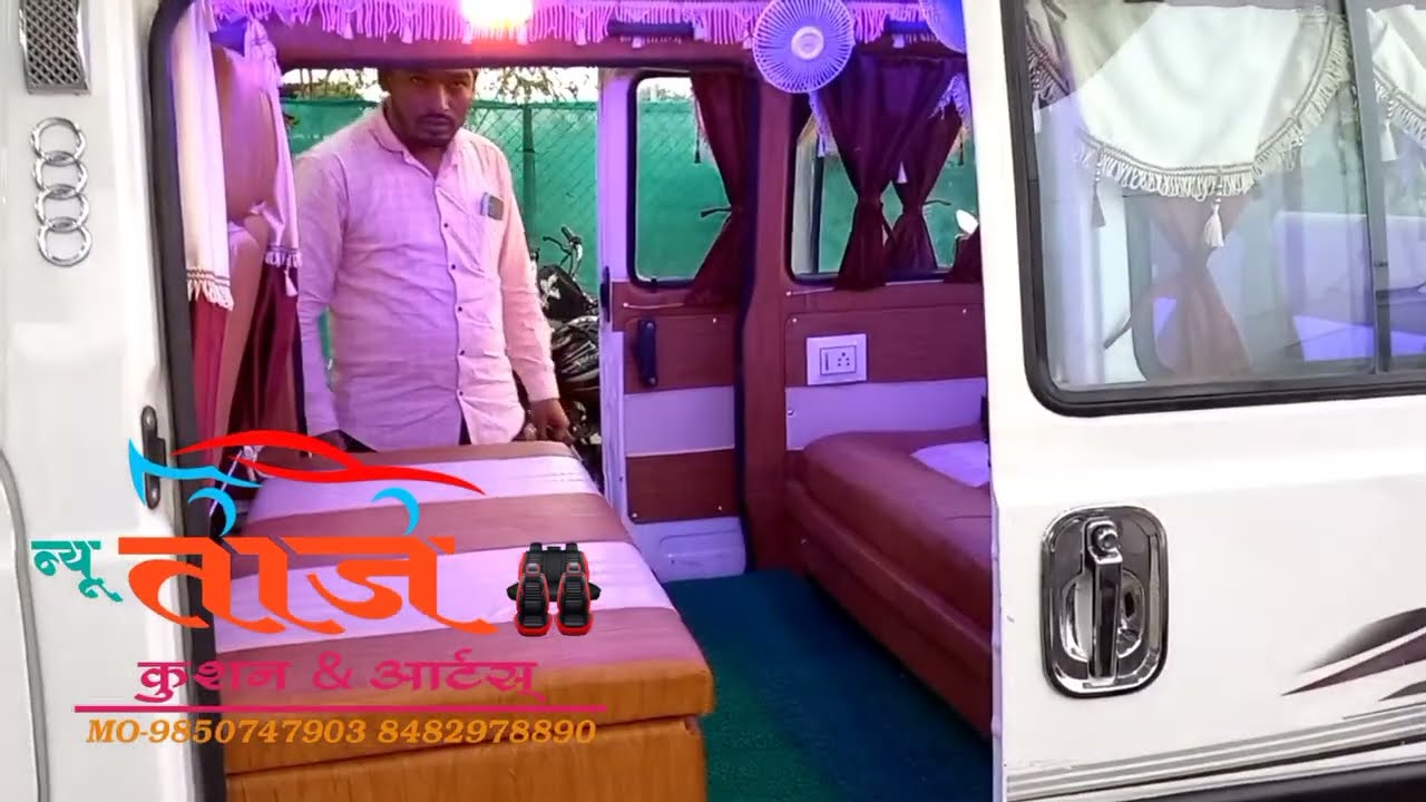 Omni modified & Bed System Omni..one Piss desine