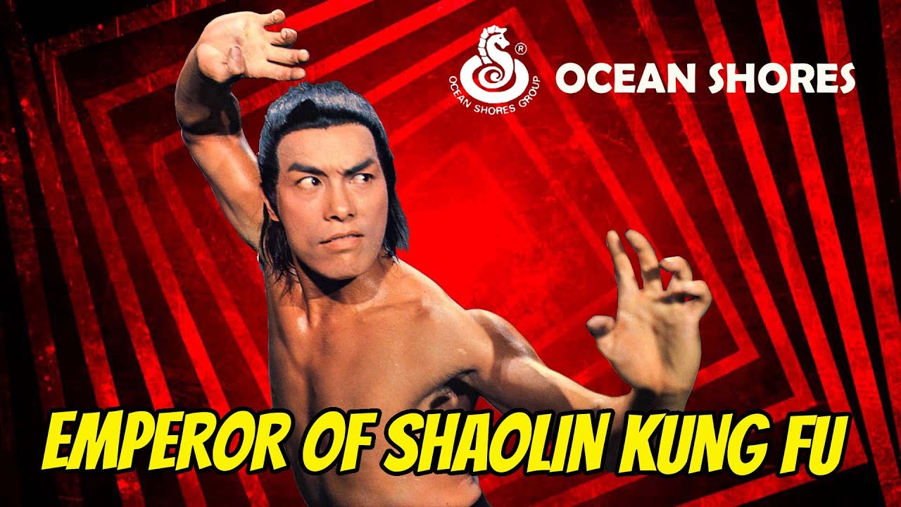 Wu Tang Collection - Emperor of Shaolin Kung Fu