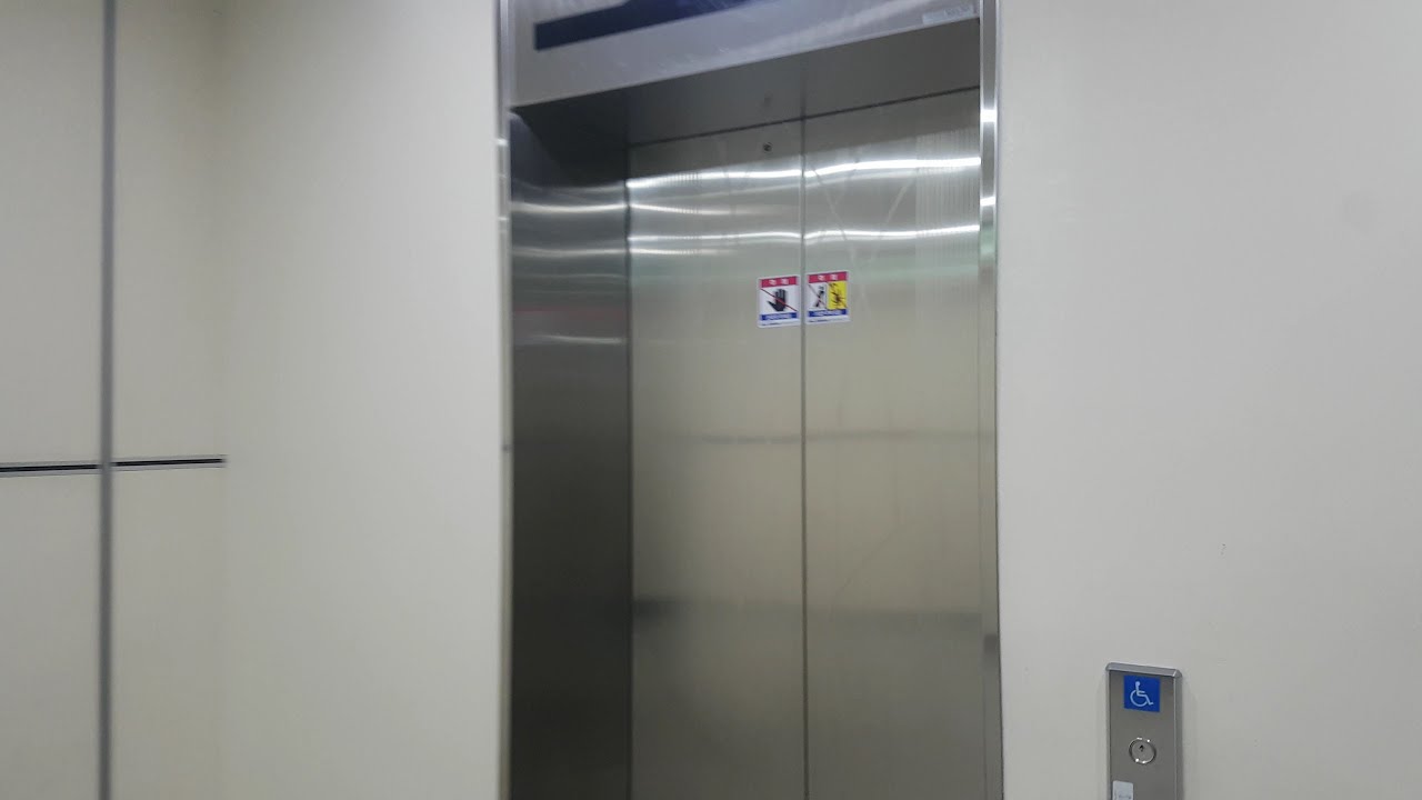 Korea, Busan Citizens Park, elevator  부산시민공원 엘리베이터