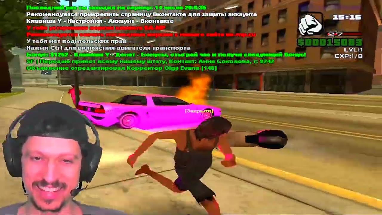 Подвозка дока | Gta Samp | Летсплей