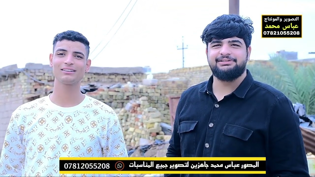 تعالوا شاهدوا هذا الموقف بيوم عرسه حفل زفاف احمد الزيداوي الف مبروك