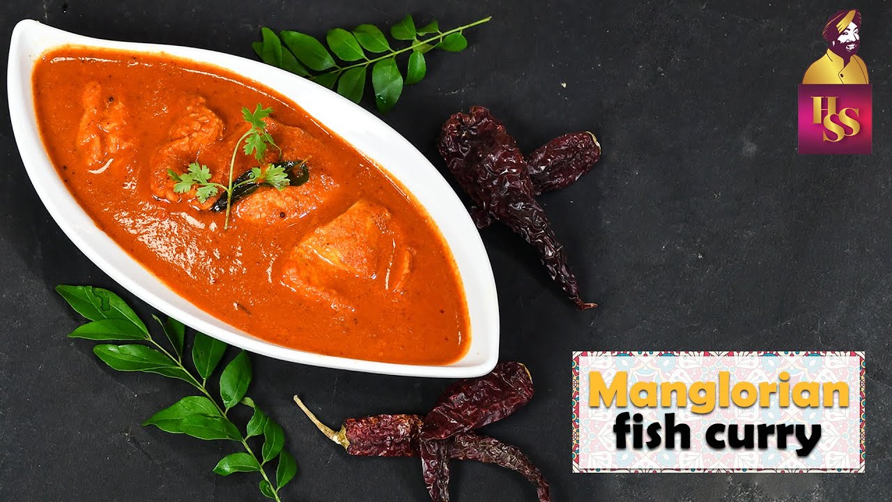 Mangalorean Fish Curry | Basa Fish Curry | मंगलोरियन फिश करी | Mangalorean Style | #ChefHarpalSingh