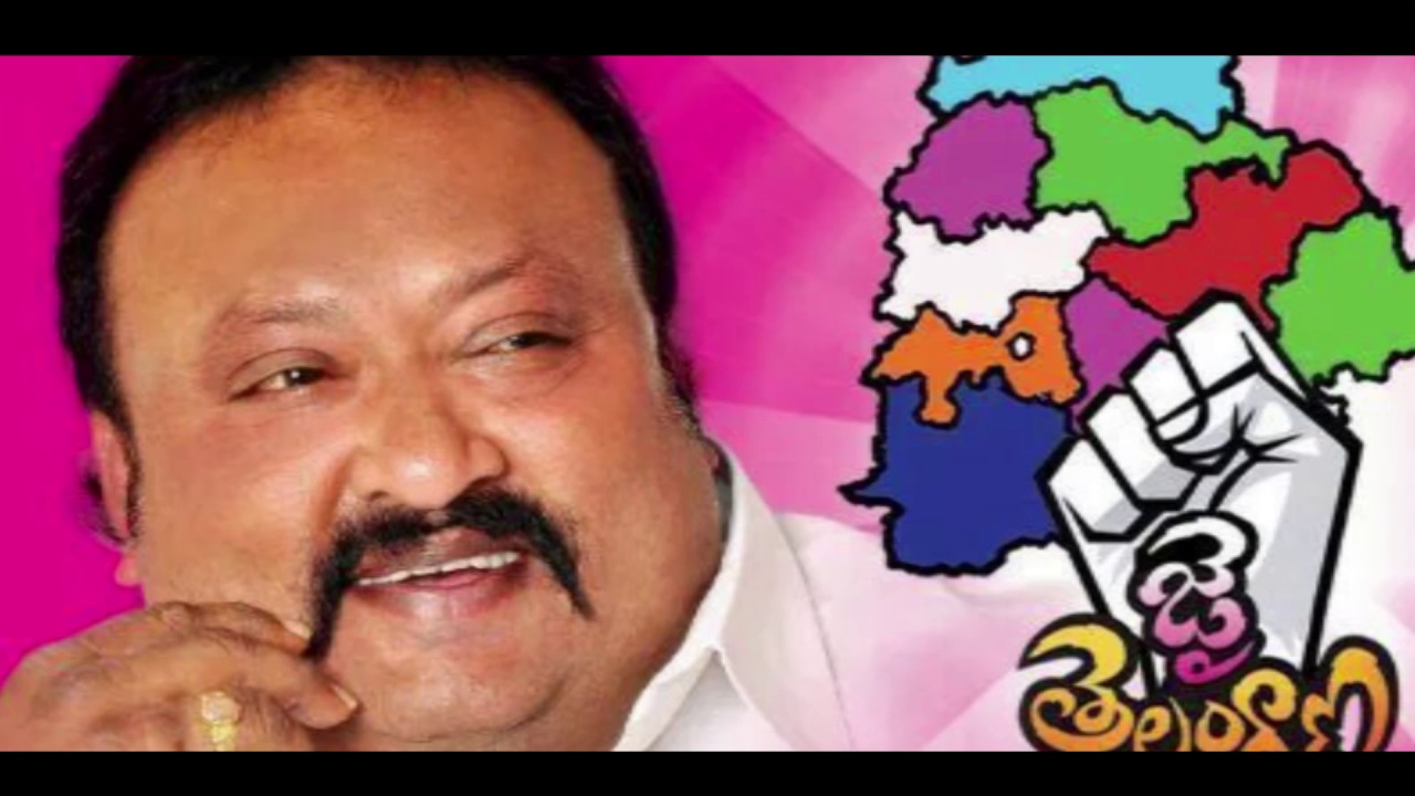 Gangula kamalakaranna song || MLA Gangula kamalakar song