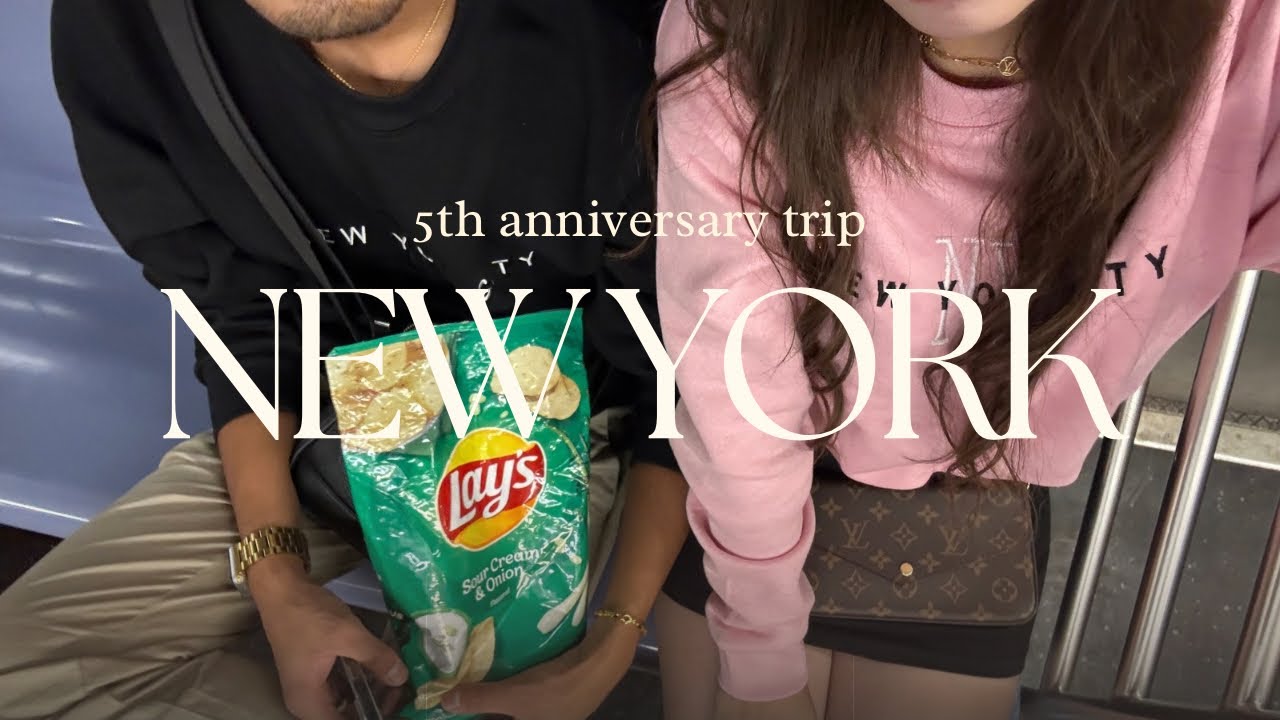 5年記念日でニューヨーク