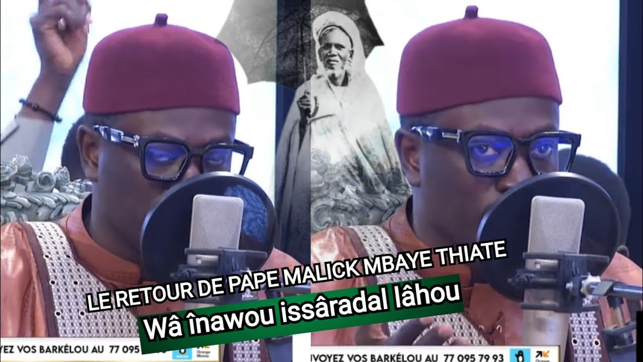 Le retour triomphale de Prince Pape Malick Mbaye Thiate Académie Ramadan 2026
