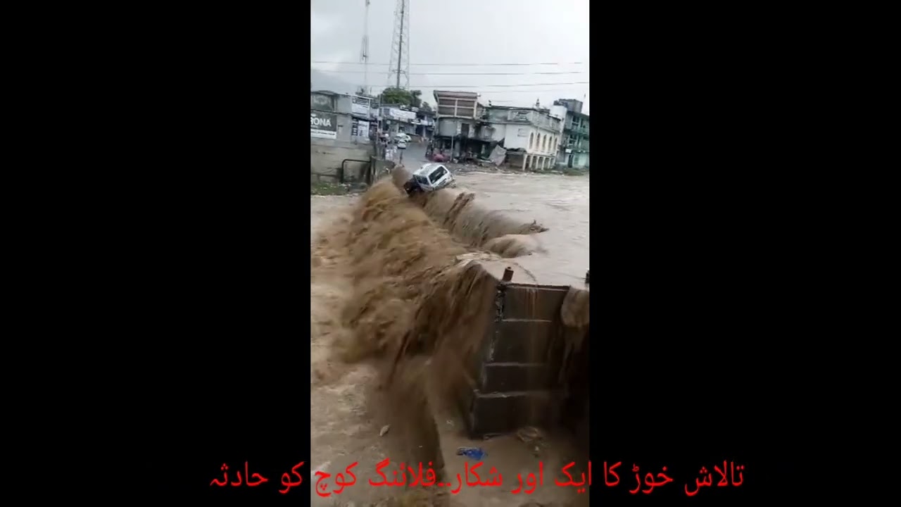 DEVASTATING FLOOD WASHED AWAY THE ROAD AT TALASH DIR LOWER, WOING TO WHICH A PICK UP DRIVER PERISHED