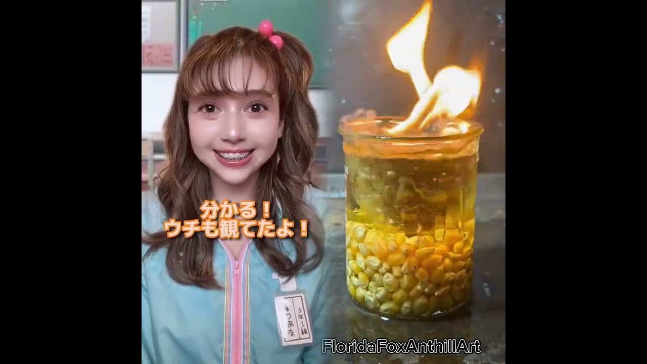 必見コレクションPOV 最高の作品  🥉ASMR リラックスストーリーコレクション | TikTok の POV コレクション #あるある #小学生 #おすすめ #ともきアワード#foryou#fyp