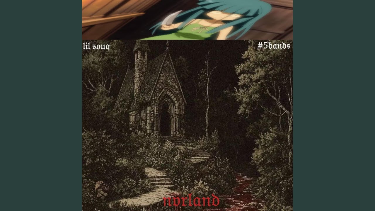 nvrland