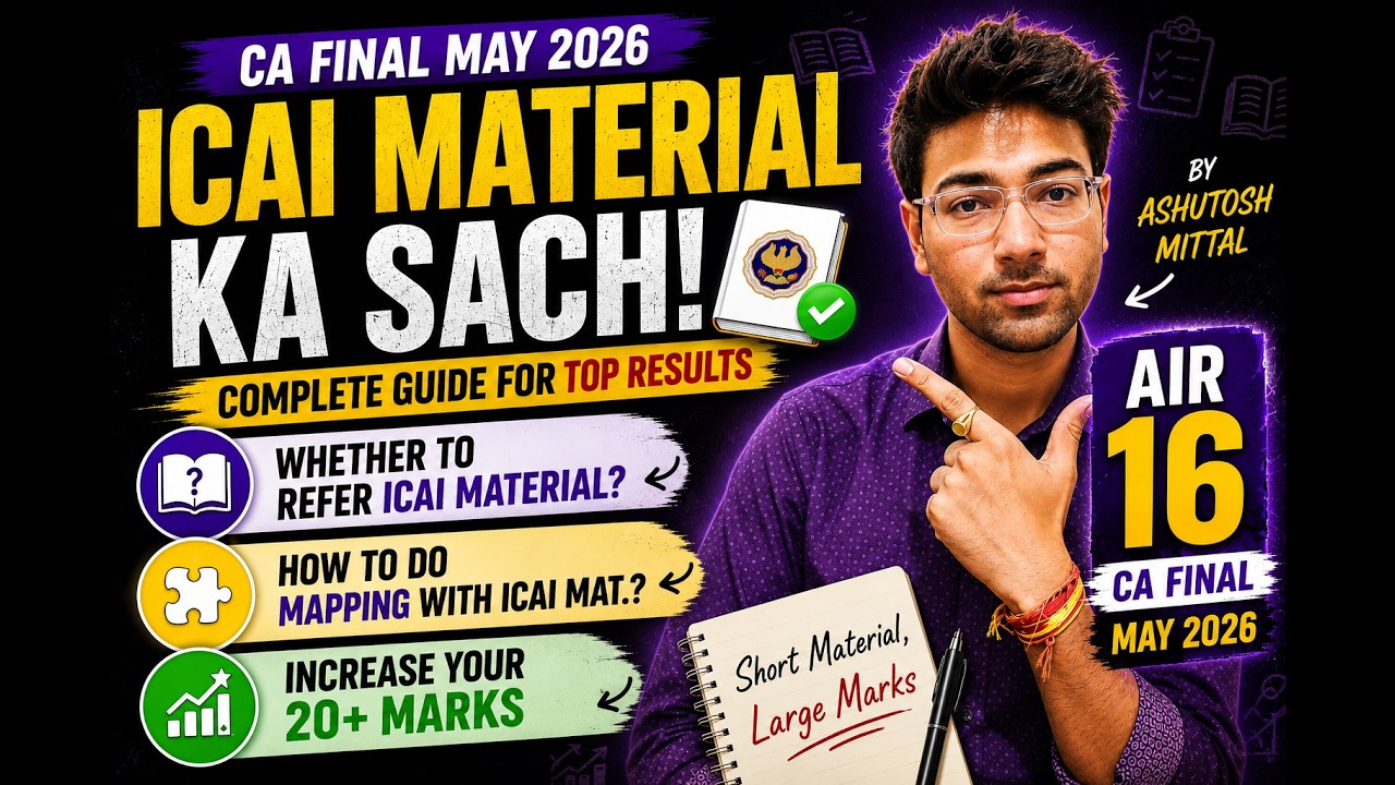 Should you Refer ICAI Material? | Optimize your Notes | AIR 16