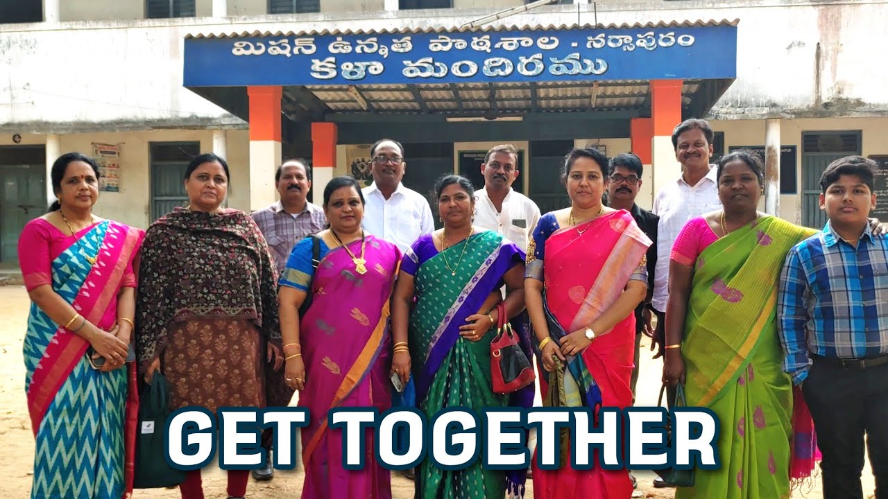 Get together |1986 - 1987 Batch | Mission High School, Narsapuram #Manamissionhighschoolnarsapuram