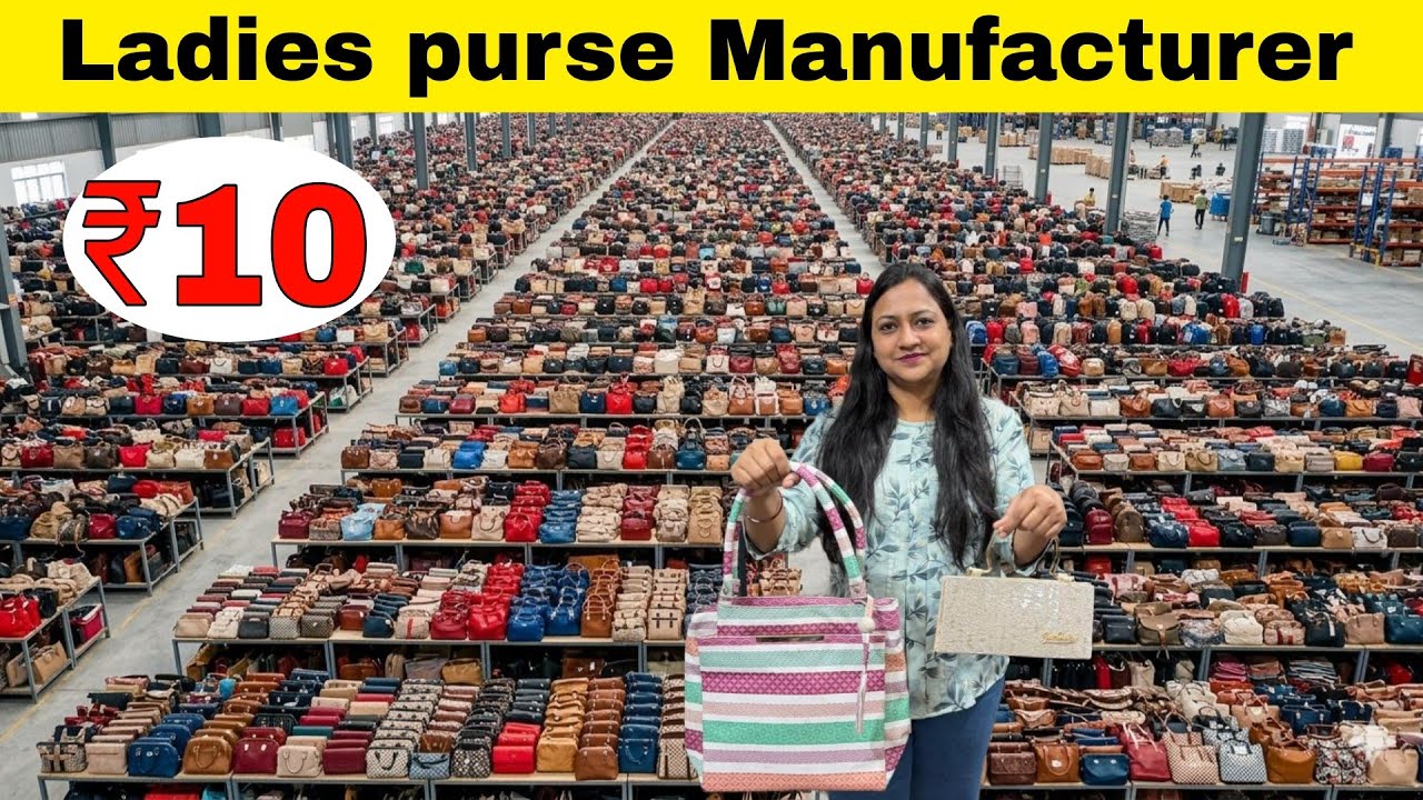 Оптовый рынок женских сумок в Дели 👜 | Самый дешевый поставщик женских сумок в Дели