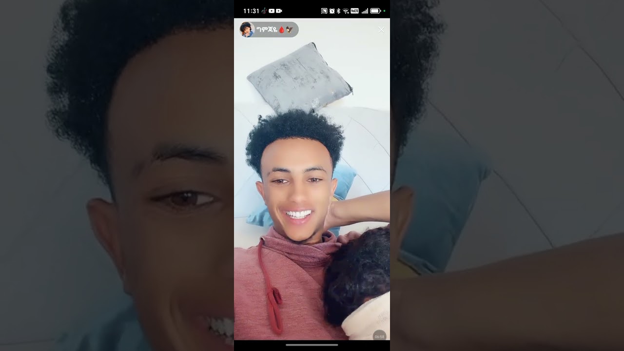13 ፌብሩዋሪ 2026