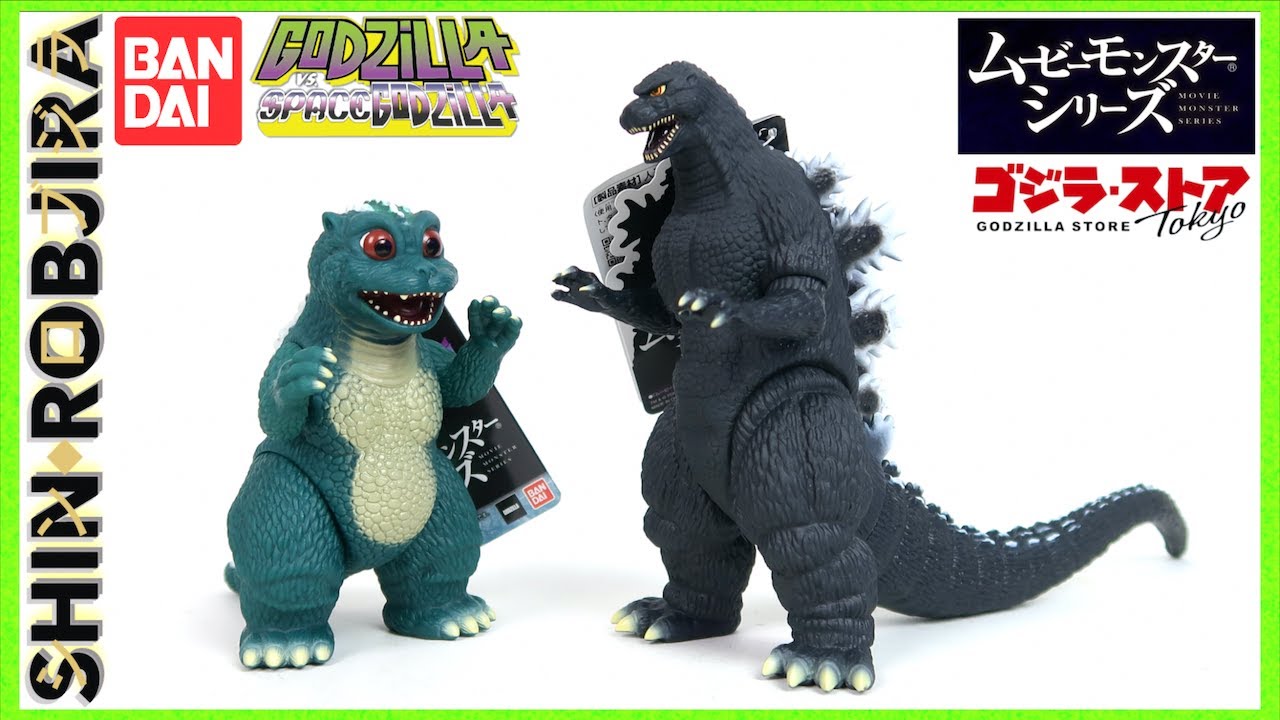 Bandai Movie Monster Series: Godzilla & Little Godzilla (1994) | Double Review