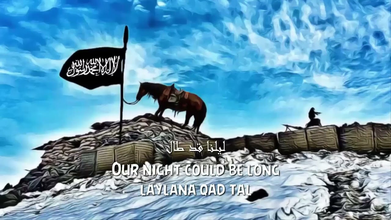 دربنا درب طويل ناشيد رآآئع with English translation