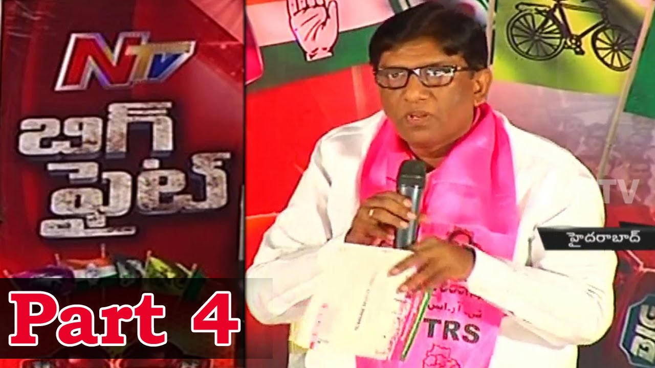 Big Debate on #Hyderabad Issues | GHMC Elections 2016 || Live Part 04 || NTV #BigFight