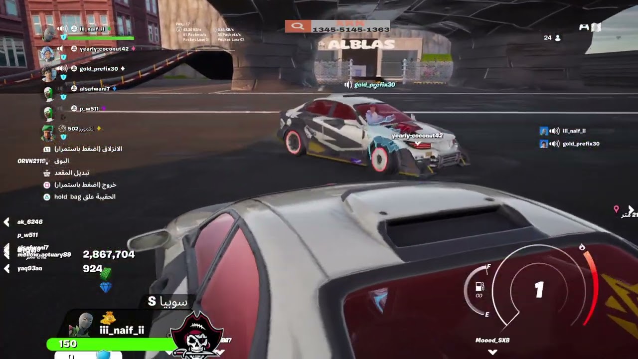 هذا اول مقطع لي وهذا مقطع الاستفتاح 