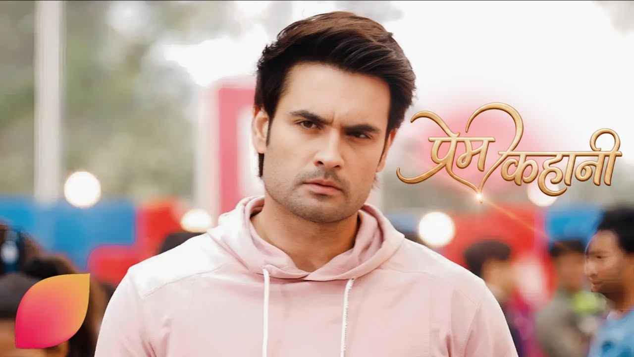 Vivian Dsena New Show : Prem Kahani | Coming Soon | New Promo Update | Vivian Dsena 