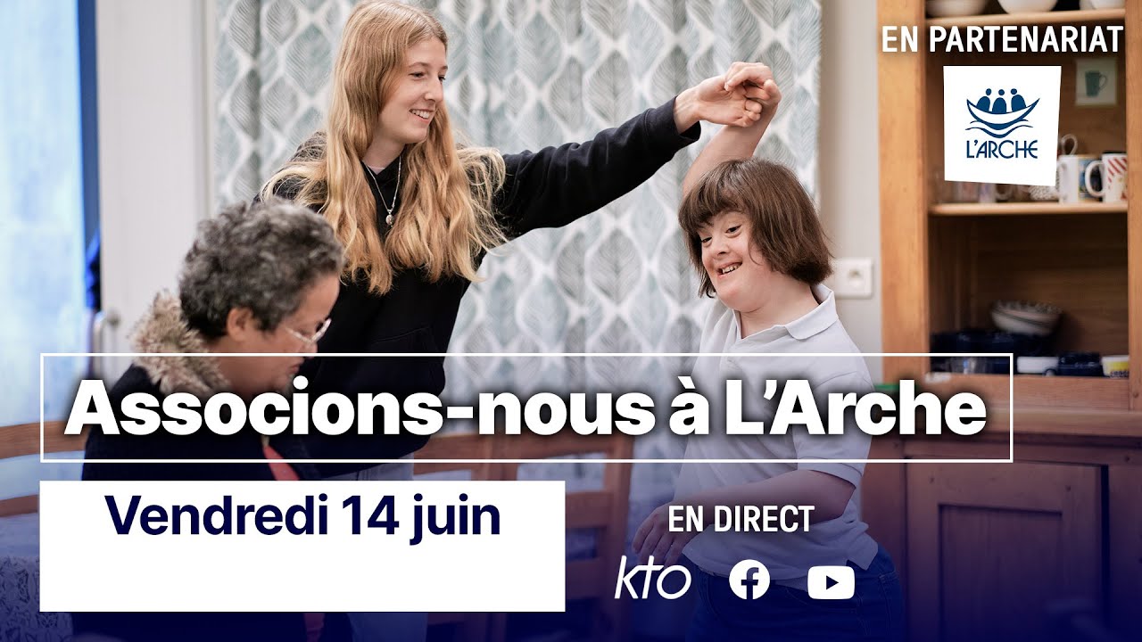 Давайте объединим усилия с L'Arche