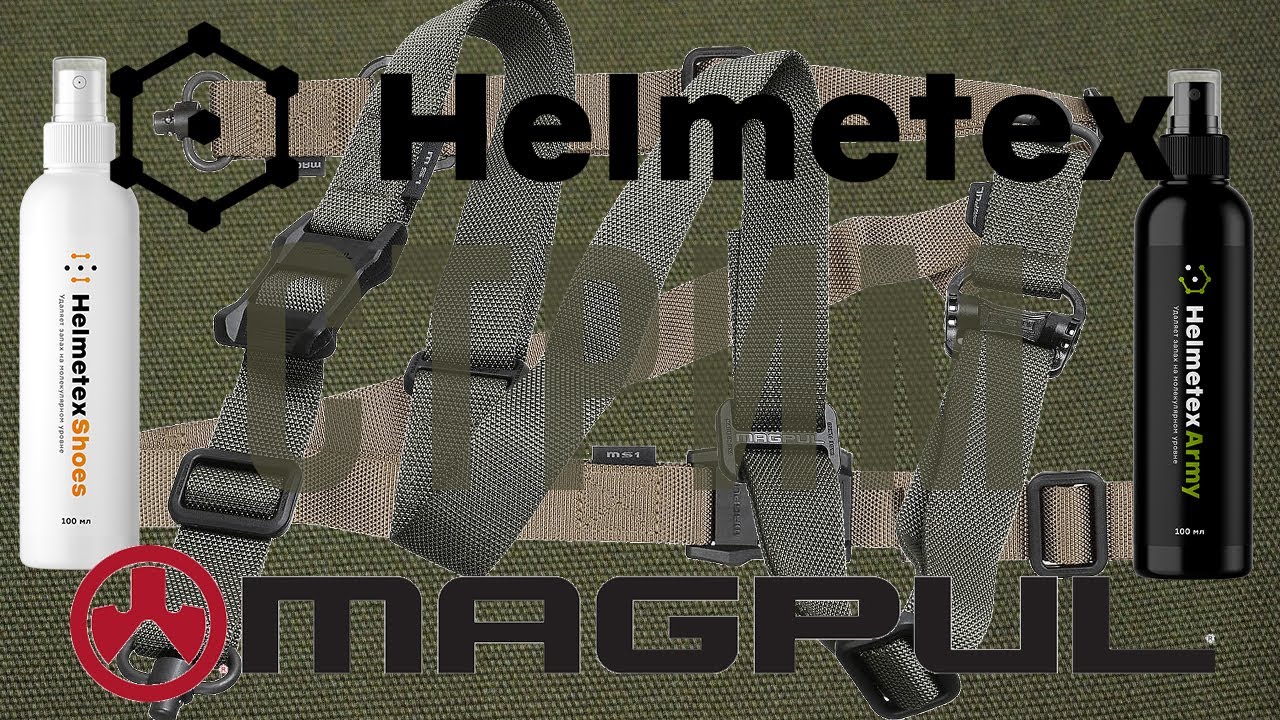 СТРИМ:  Обзор новинок от MAGPUL и XELMETEX