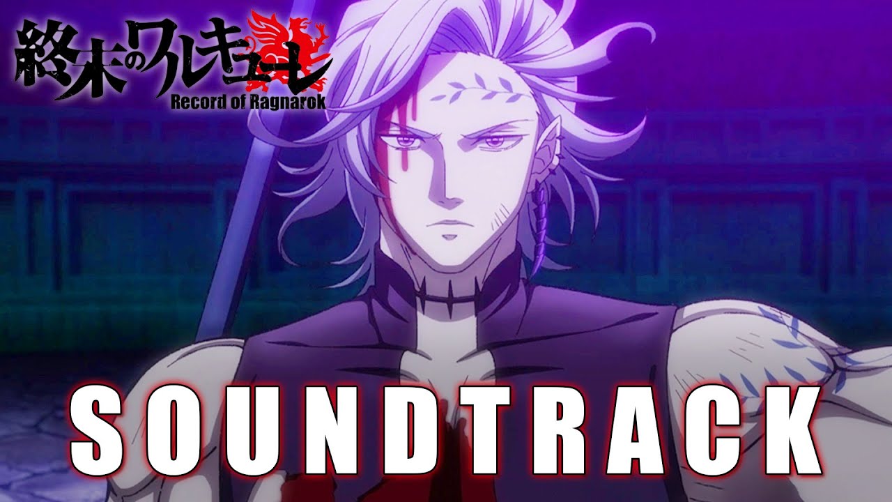 Record of Ragnarok S3 OST - Hades Theme [The King Of Helheim ]  EPIC Cover