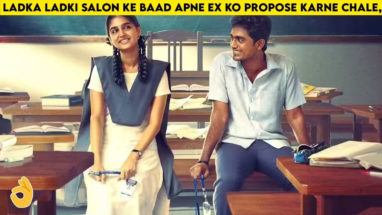 After a long time a girl and boy is going to express their love🥰