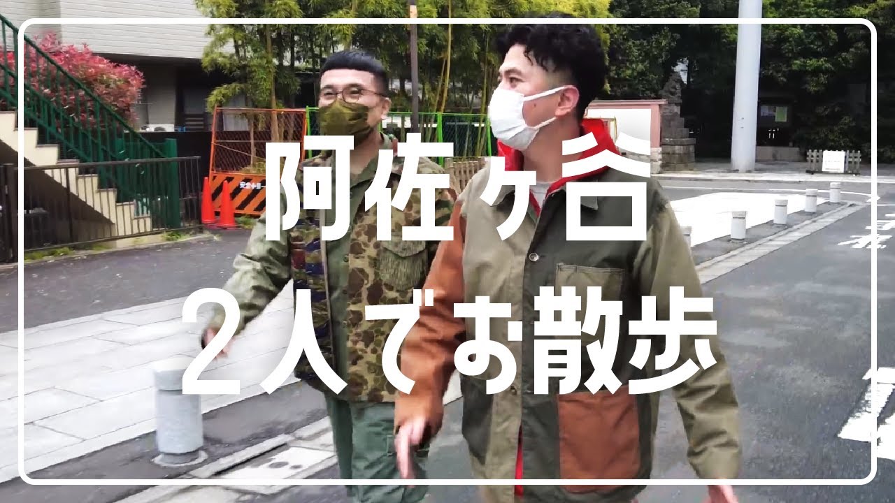零士の忘れ物を取りに行きます【カナメストーン】