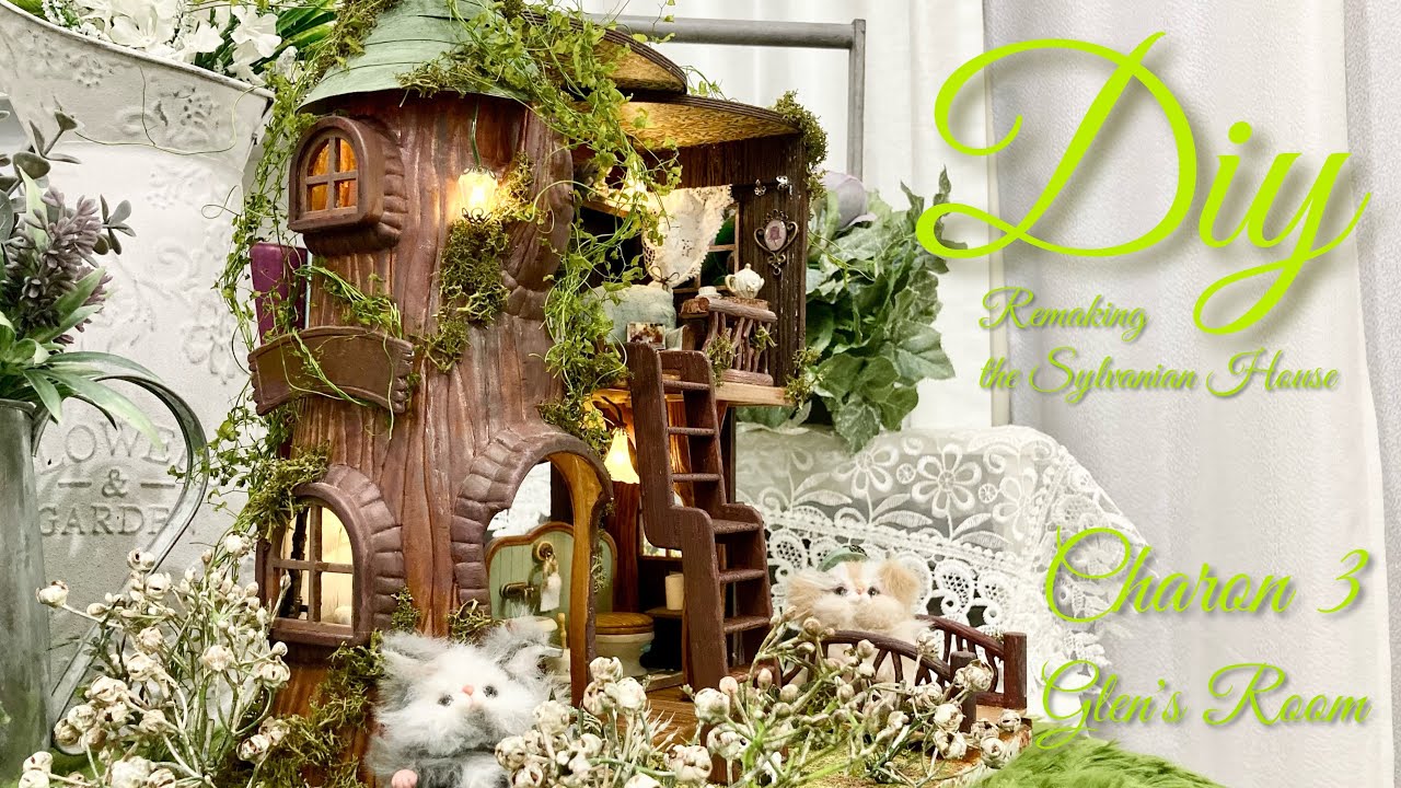 シルバニアハウスリメイク⚙️グレン君のツリーハウス🛠ミニチュアドールハウス　Remake a Sylvanian house⚙️ Glen's Tree House 🛠