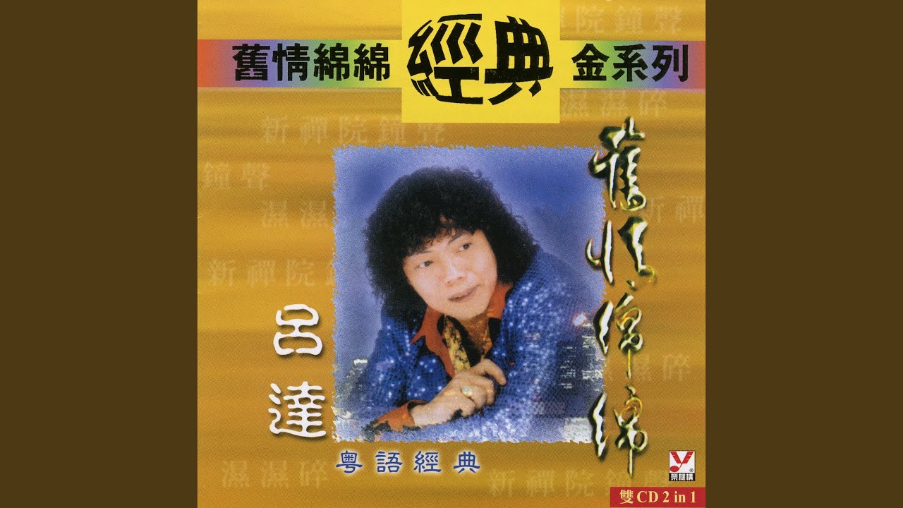 乡下佬出城