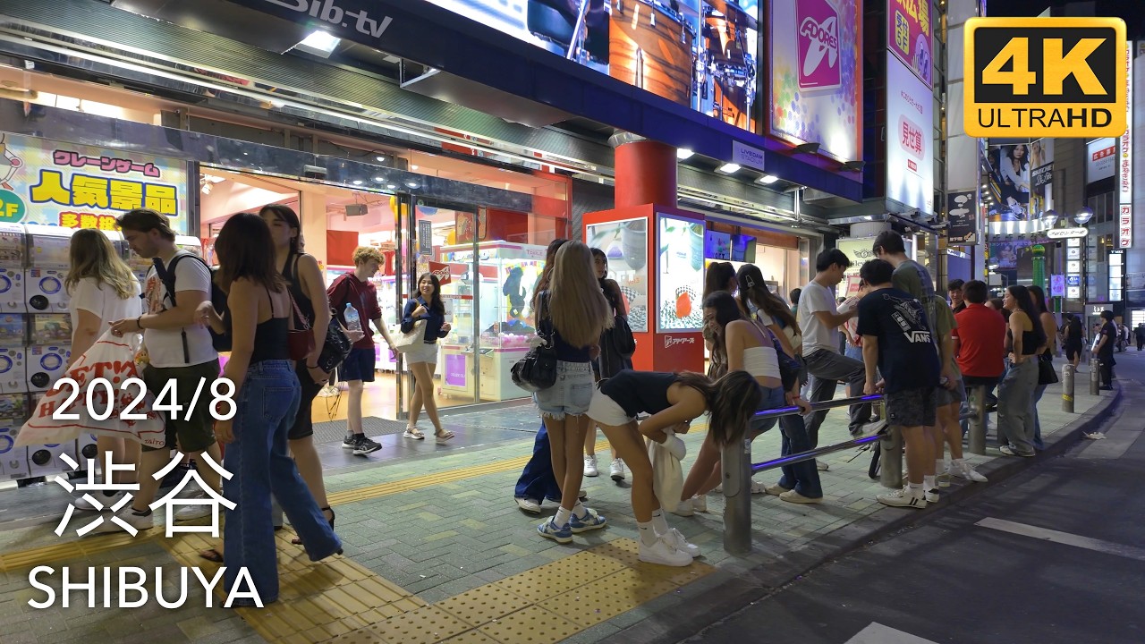 Saturday Night Walk in Tokyo: Shibuya - 2024/8