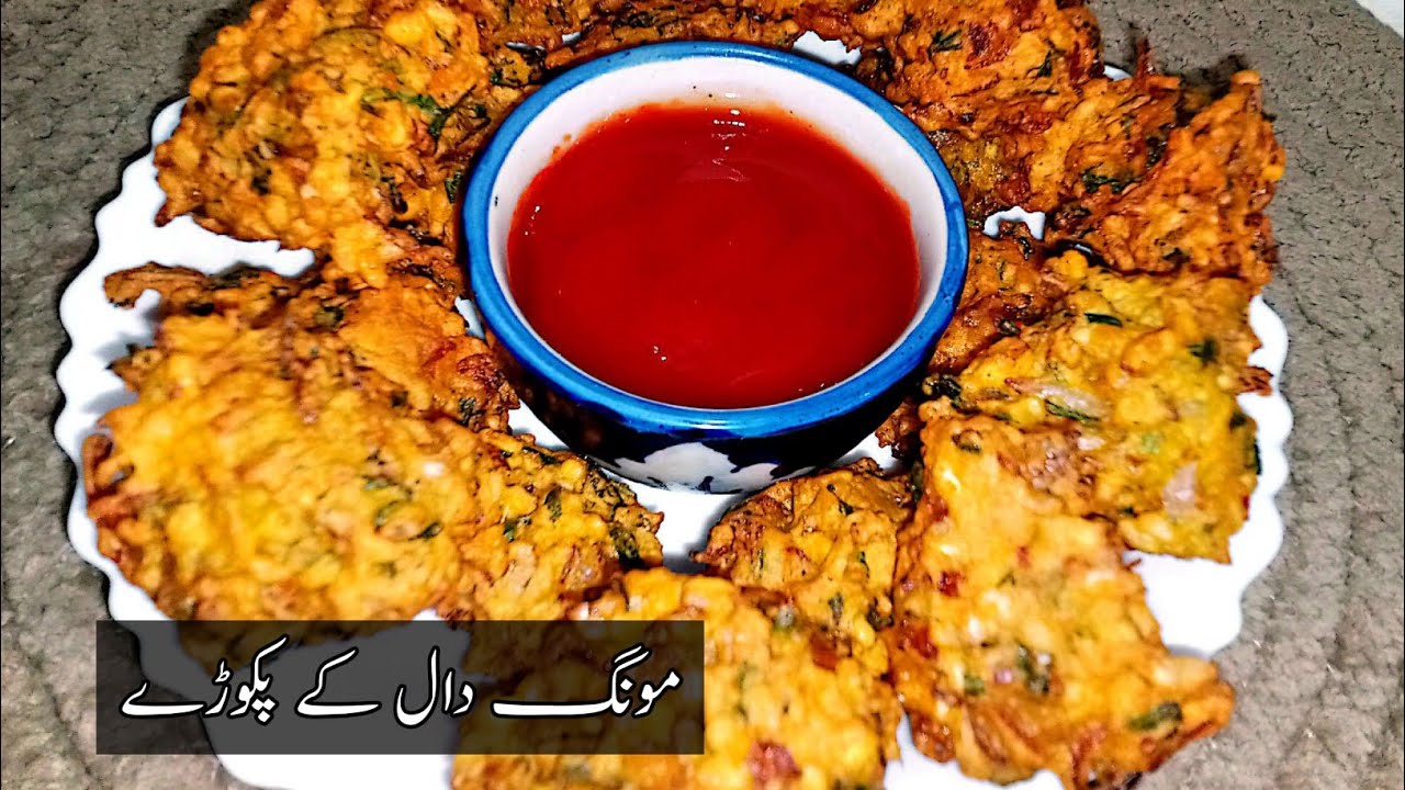 Crispy Moong Dal Ke Pakode | Hari Moong Dal Ke Pakore | Crispy Crunchy Moong Dal Pakoda Recipe