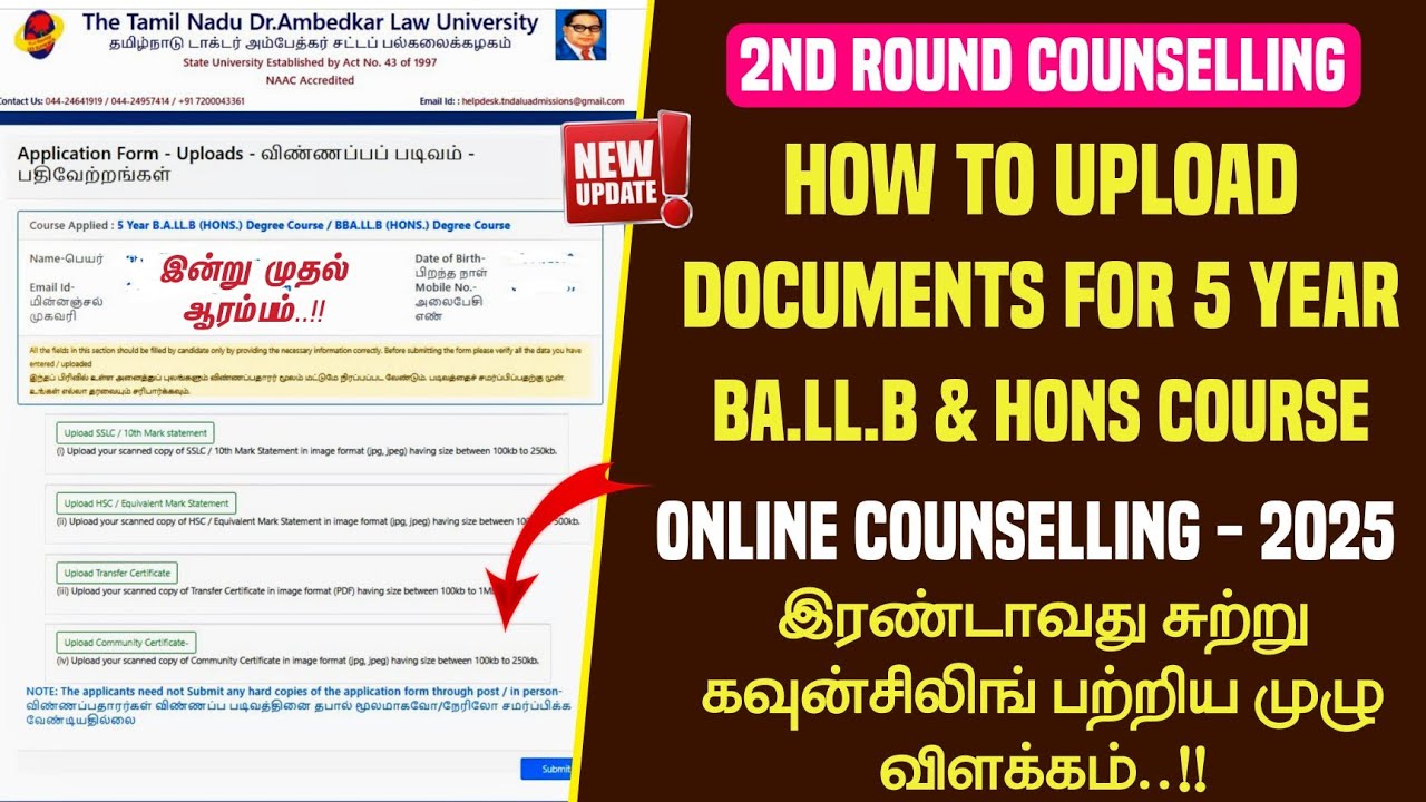 TNDALU 5 Year Law Degree 2nd Round Counselling Full Detailled Explanation | BALLB Counselling Update