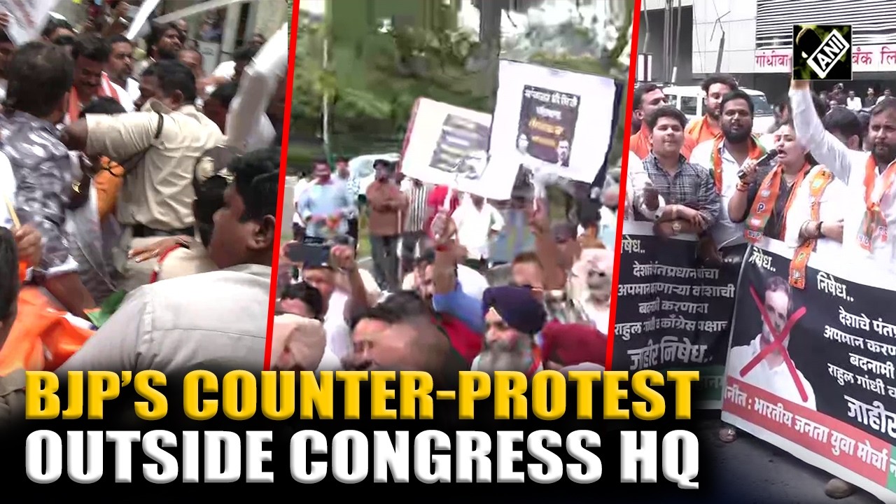 Watch: BJP&rsquo;s nation-wide counter-protests outside Congress HQs after sit-in outside PM residence
