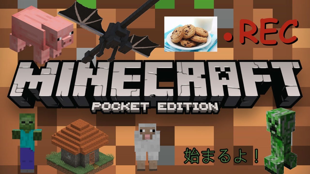 【MINECRAFT】古代の残骸を集める冒険だってよ　#027