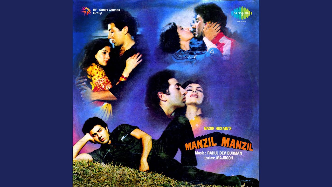 Yeh Naina Yaad Hai