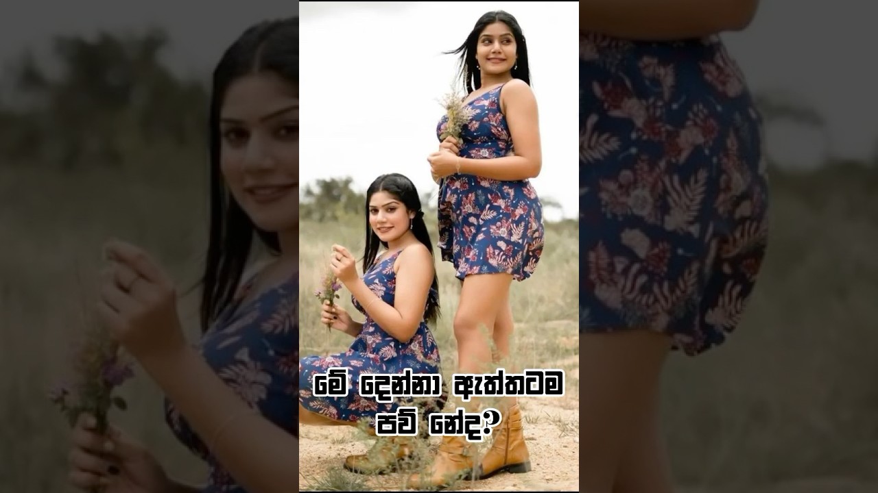 #shortvideo #top #shorts #anukanu