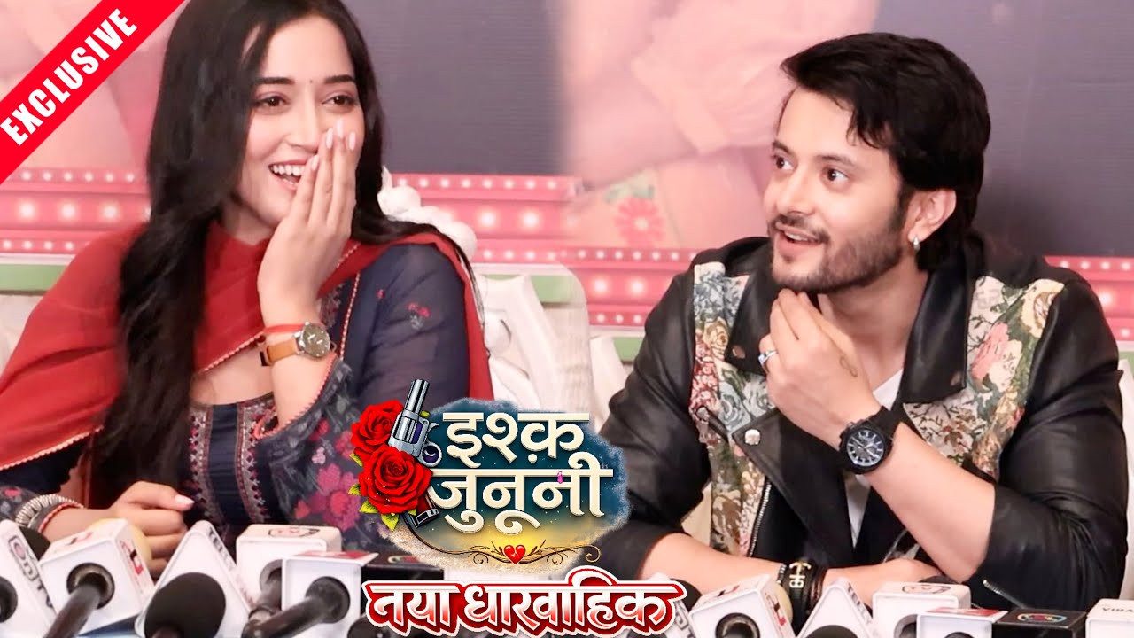 Ishq Junooni |Full Event Lounch New tv Serial | Anjali Sharma & Abhishek Pathania | #dangaltv