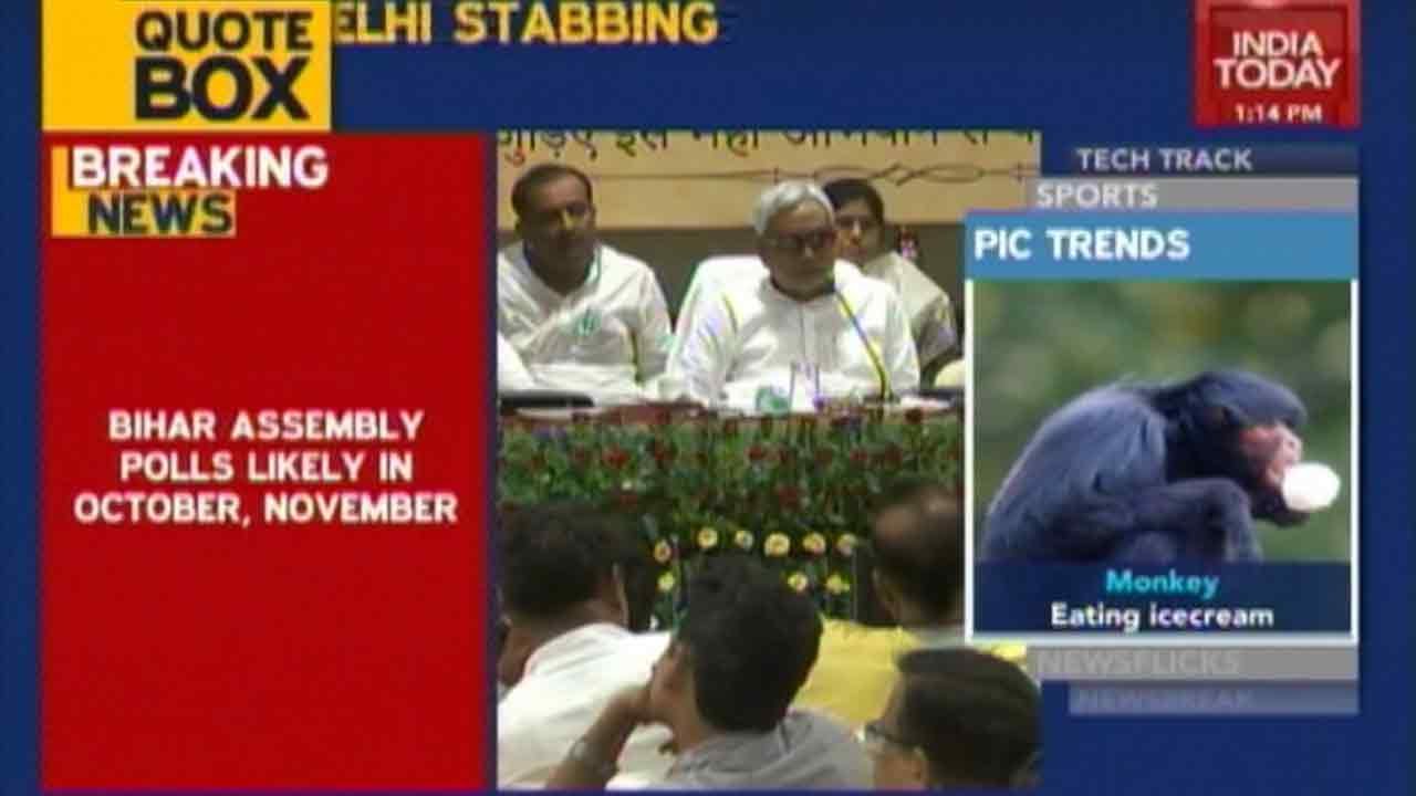 Three-phase Assembly Polls Likely In Bihar Between October & November