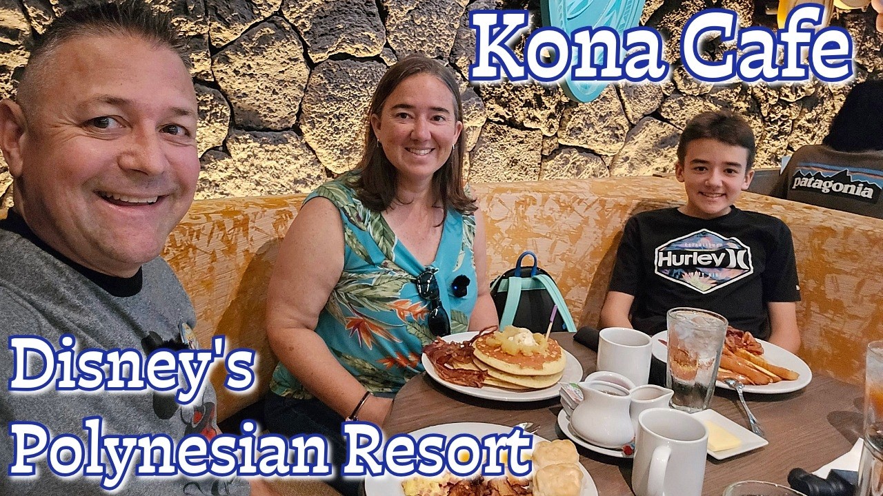 Обзор и информация о завтраках в кафе Kona Cafe на курорте Disney's Polynesian Resort! Расслабляю...
