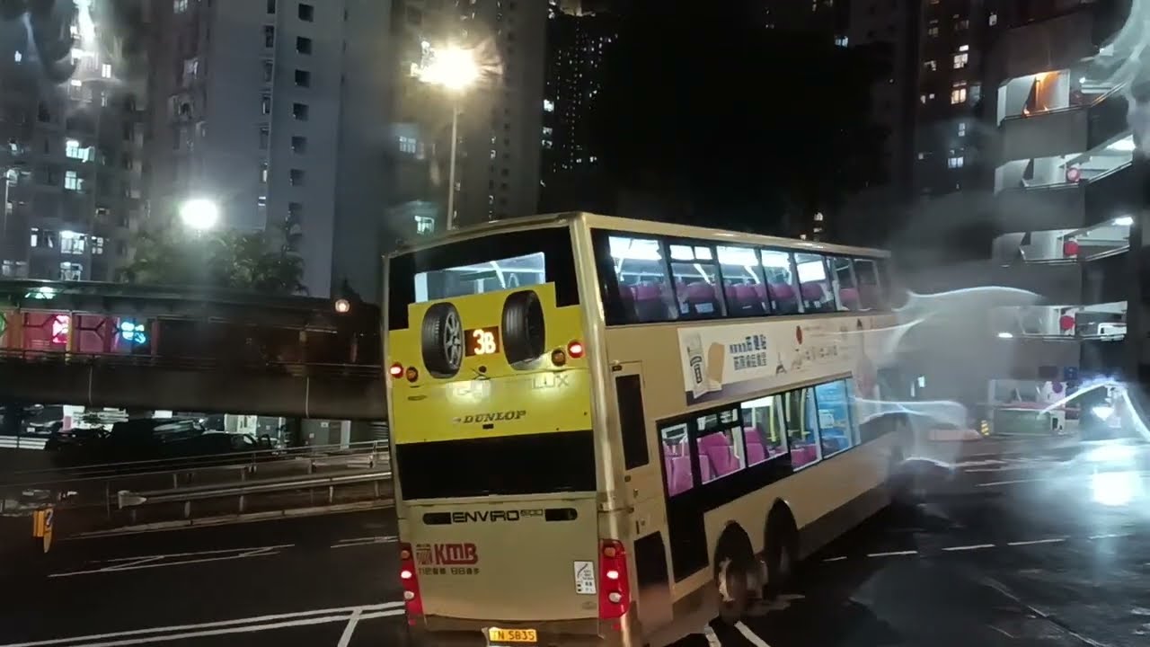 [Ran over the rain night 2026] KMB 3D bus ride from Yue Man Square (KT) to Tsz Wan Shan (Central)