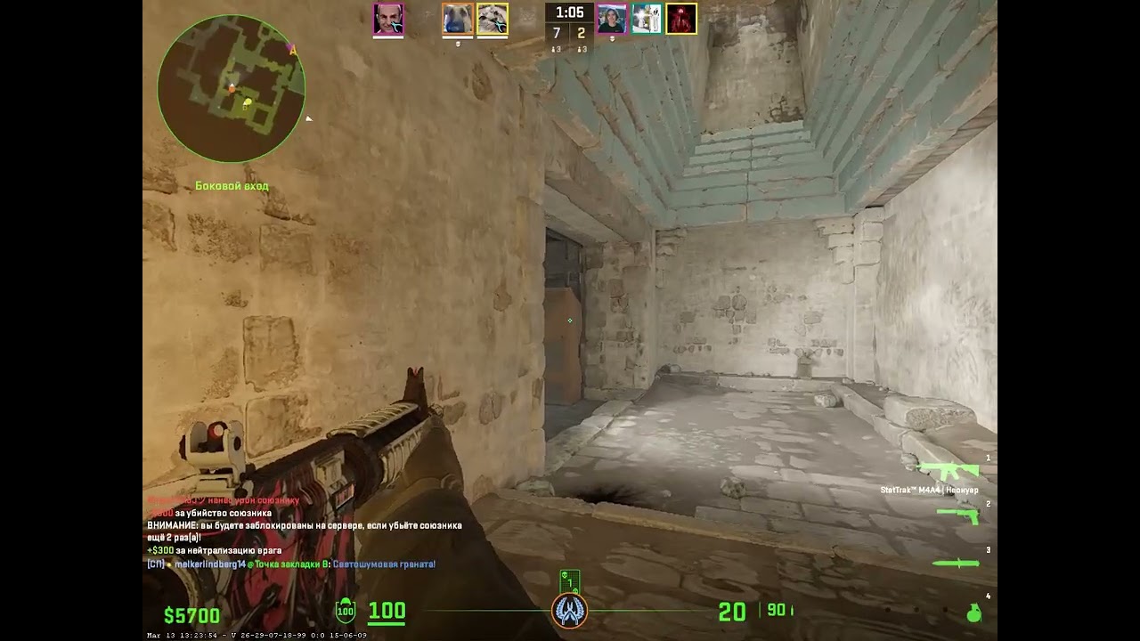 -5  :)