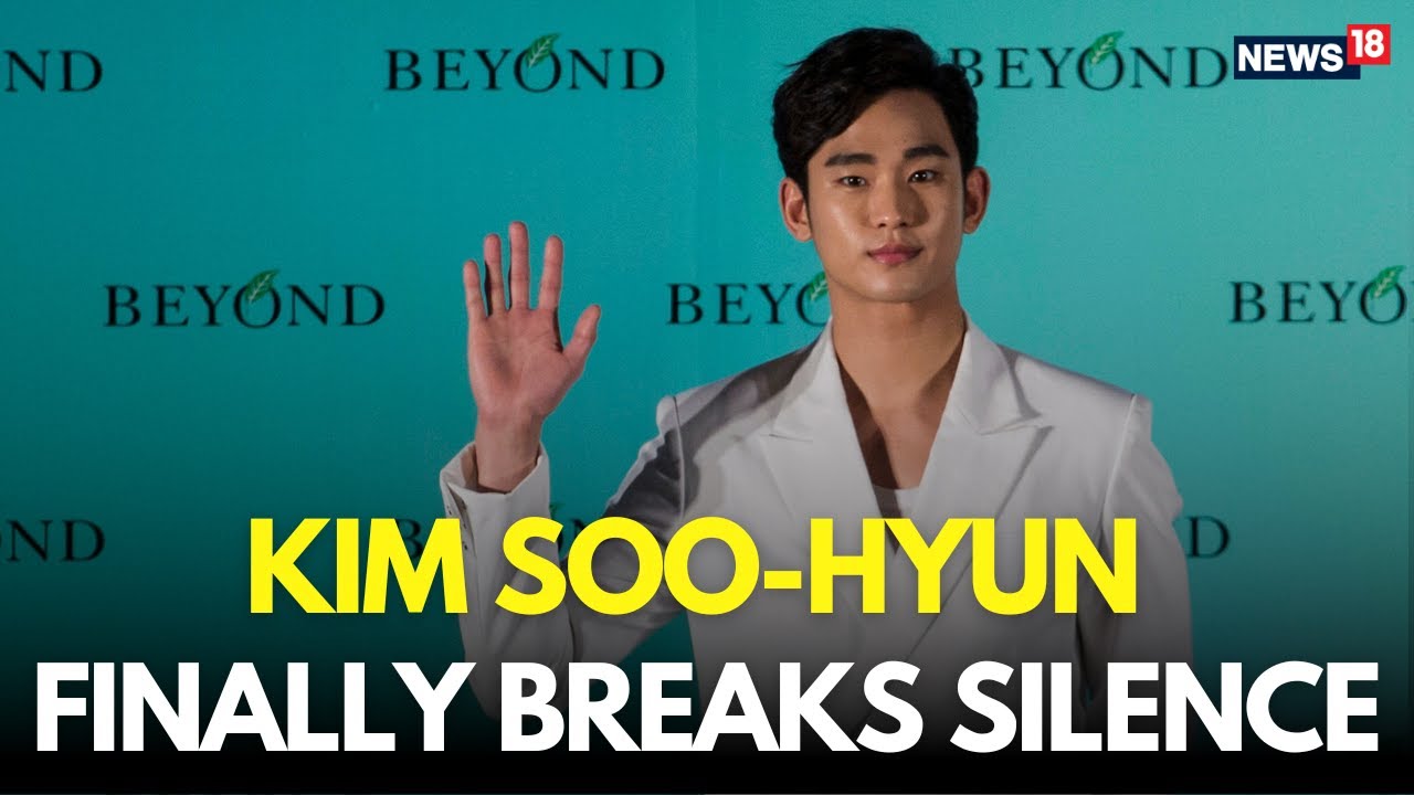 LIVE: South Korean Actor Kim Soo Hyun Holds Press Briefing | Kim Sae Ron Controversy | N18G