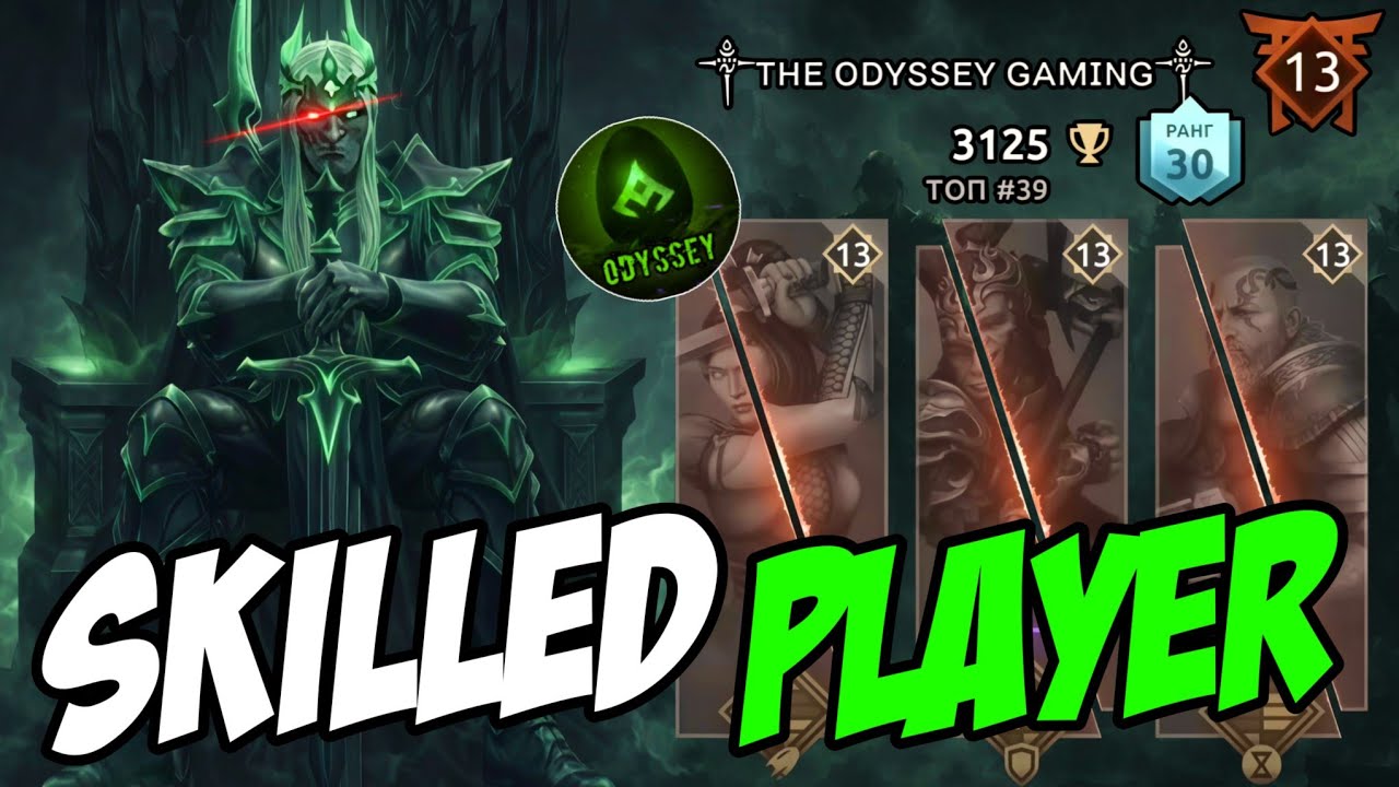 СРАЖЕНИЯ Опытный ютубер по SF4 🔥 Матчи с участием The Odyssey Gaming 💯 Часть 50 | Арена Shadow Fi...