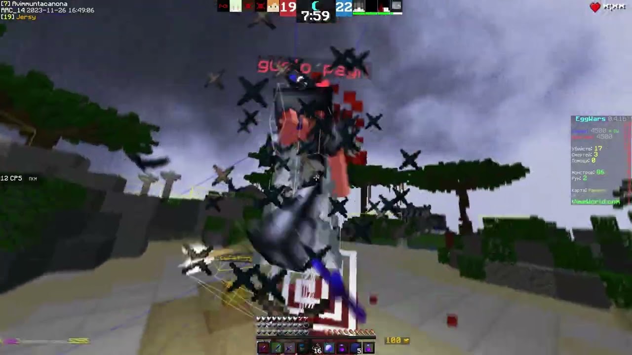 EGGWARS CLIP VIMEWORLD