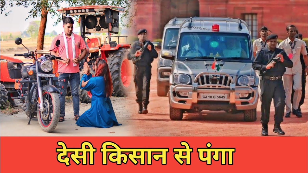 देसी की औकात ll Desi Desi Na Bolyakar Chori ll Rohitash Rana
