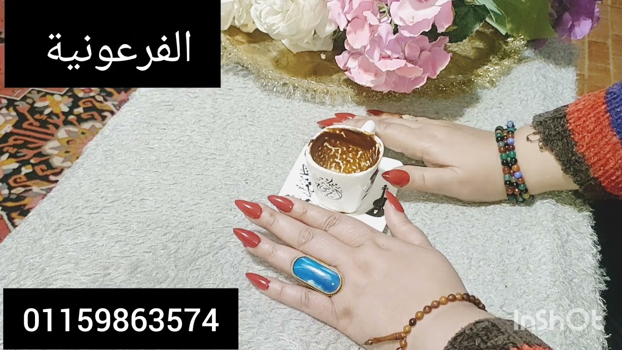 برج الجدى🎉 عيد الميلاد ❤️ فرحه قلب 💃كايدهم 🫂حب🌞عهد جديد 