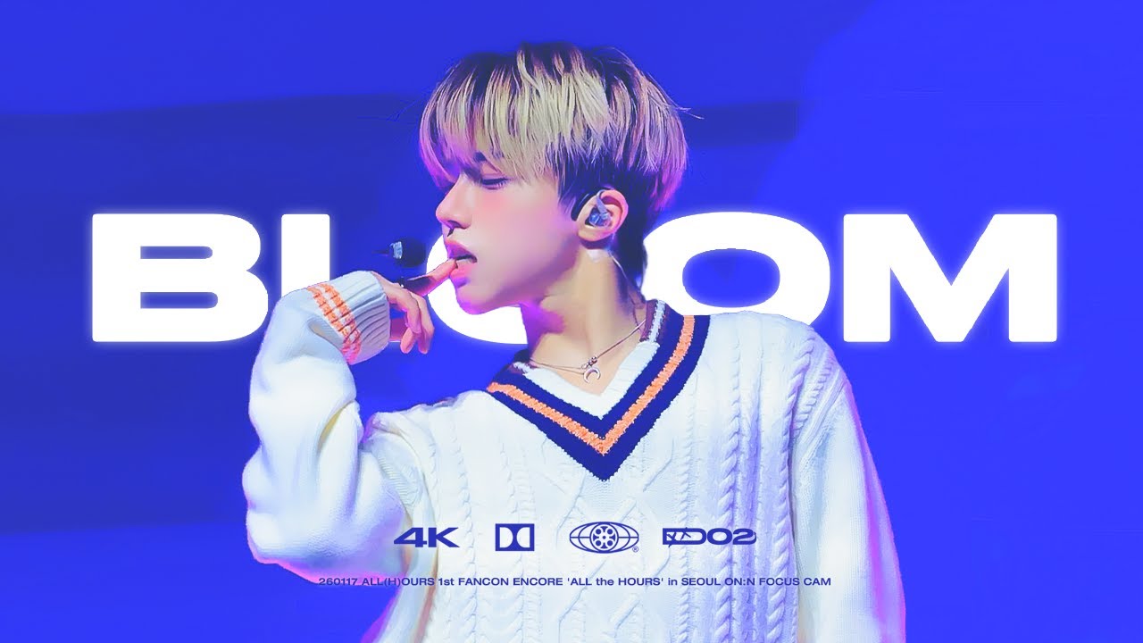 260117 가인 피어나(Bloom) - ALL(H)OURS ON:N focus (올아워즈 온 직캠)
